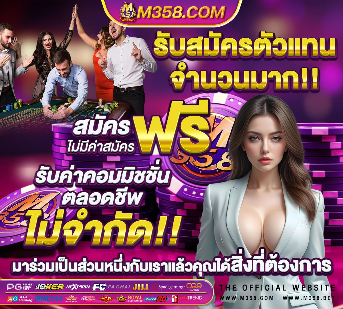 สล็อต pussy888